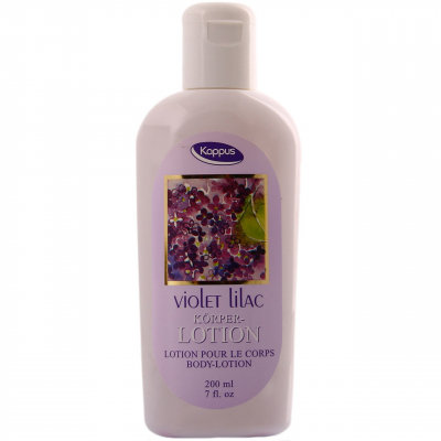 لوسیون بدن کاپوس مدل Violet Lilac حجم 200 میلی لیتر لوسیون بدن کاپوس مدل Violet Lilac حجم 200 میلی لیتر